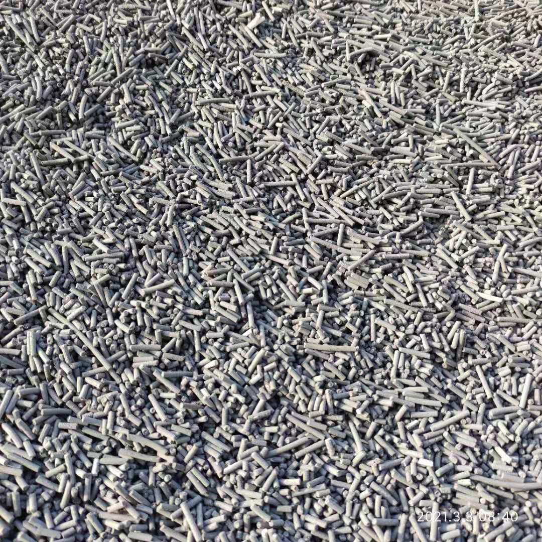 酸性废气吸附剂