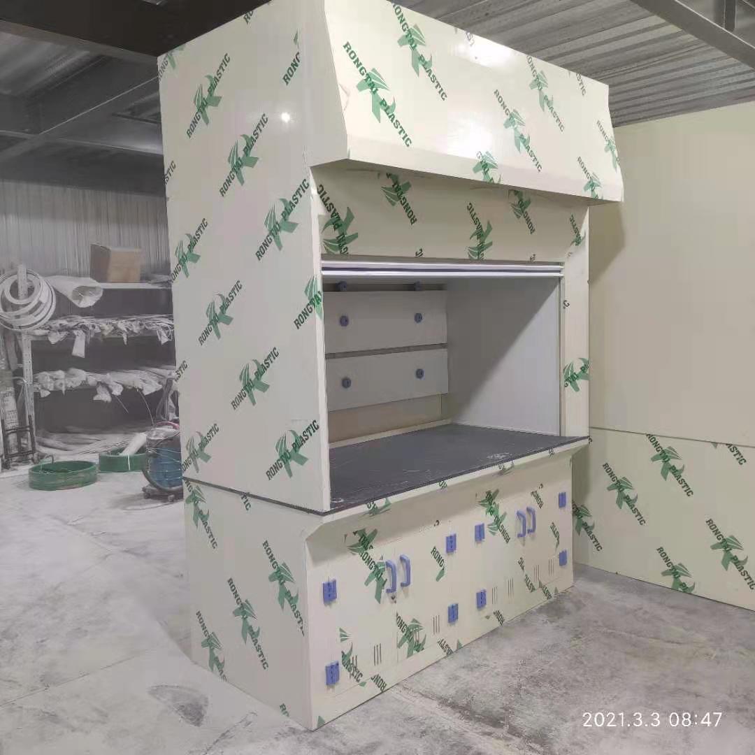 送风型通风柜